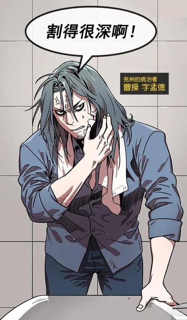 第151话