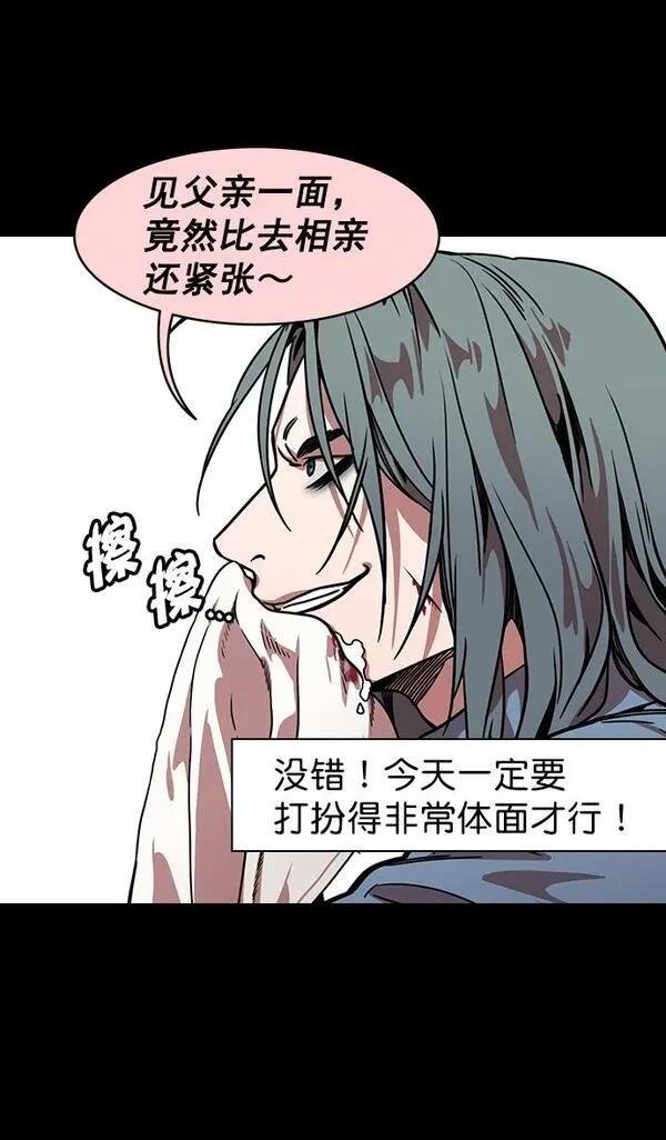 第151话
