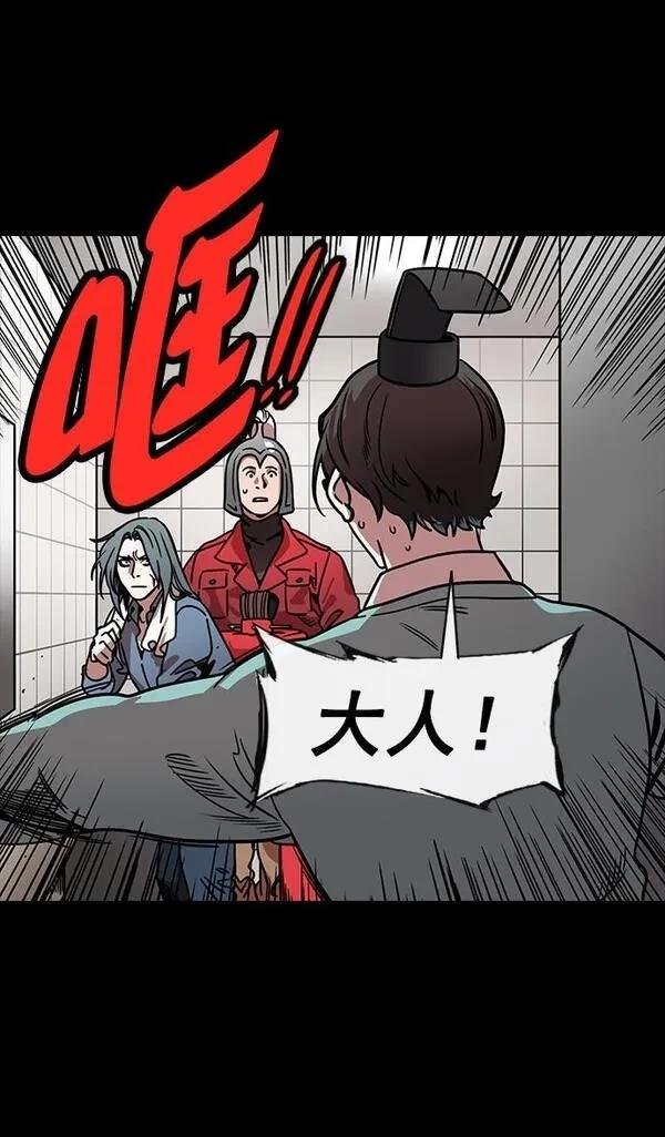 第151话