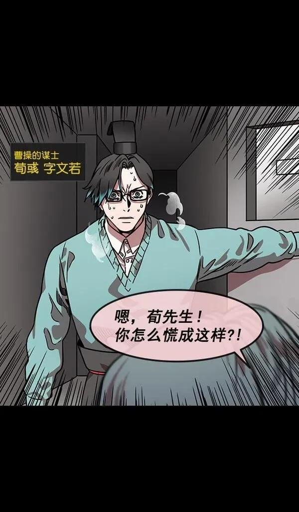 第151话