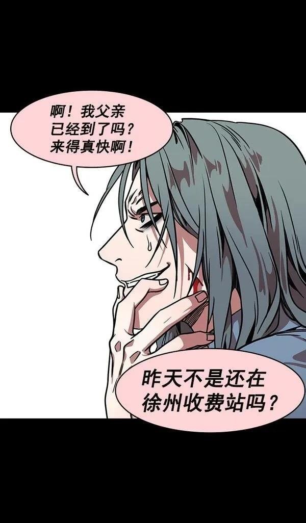 第151话