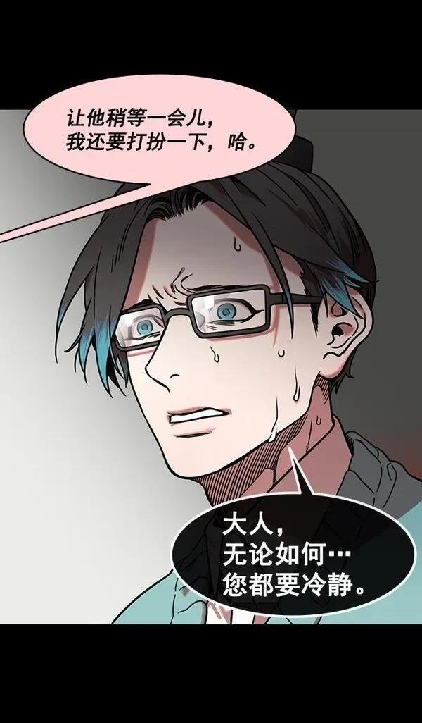 第151话