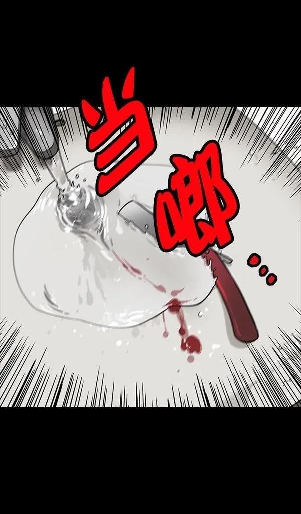 第151话