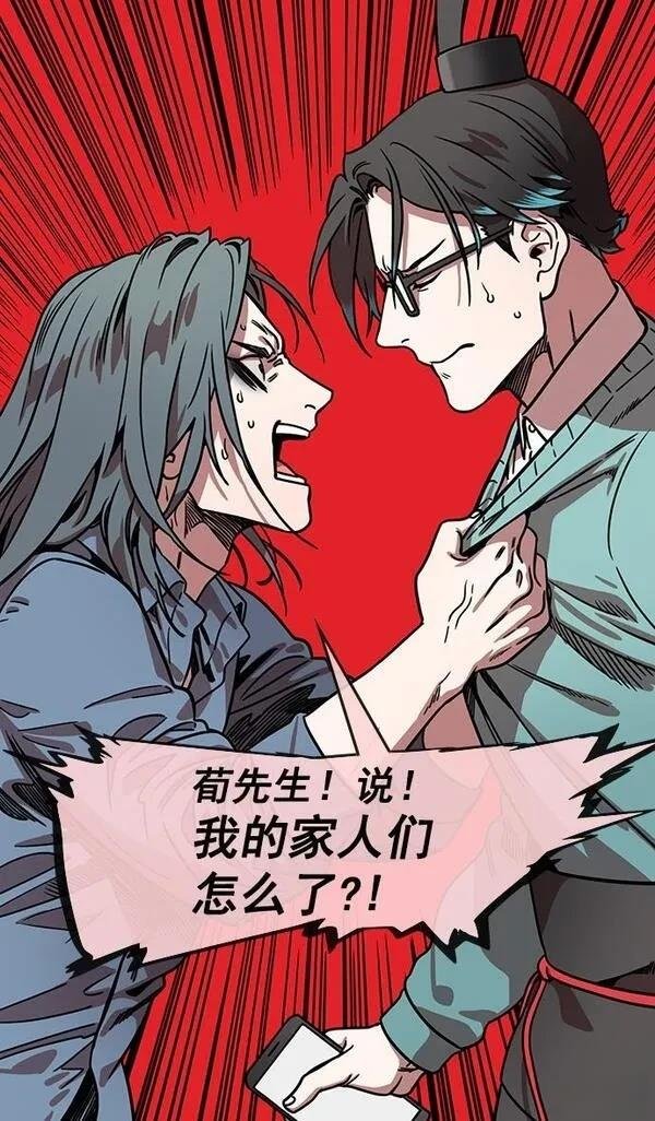 第151话