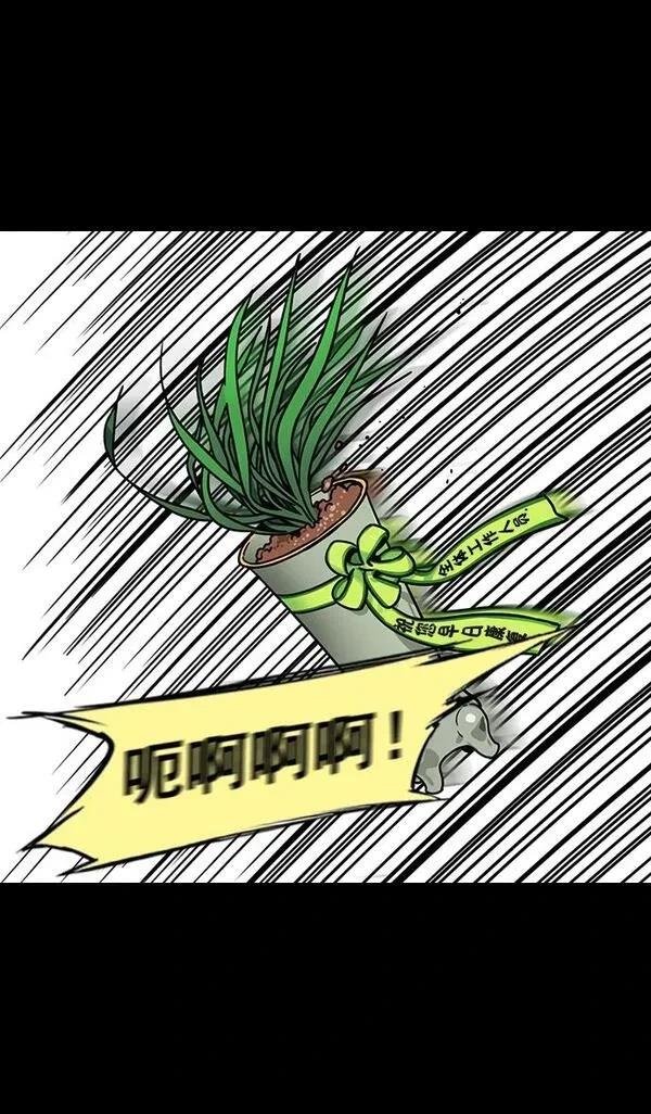 第151话