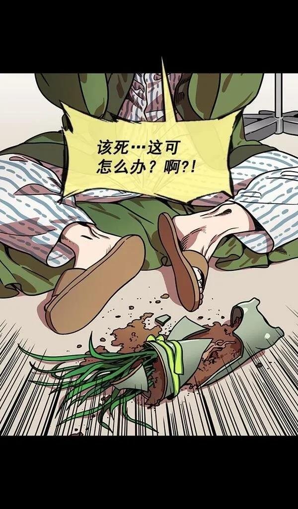 第151话