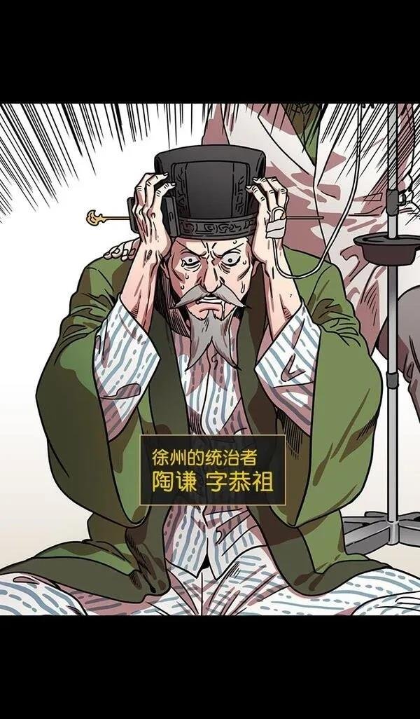第151话