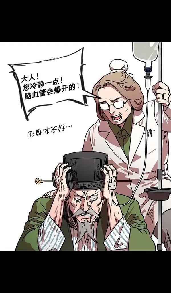 第151话
