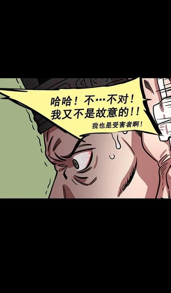 第151话