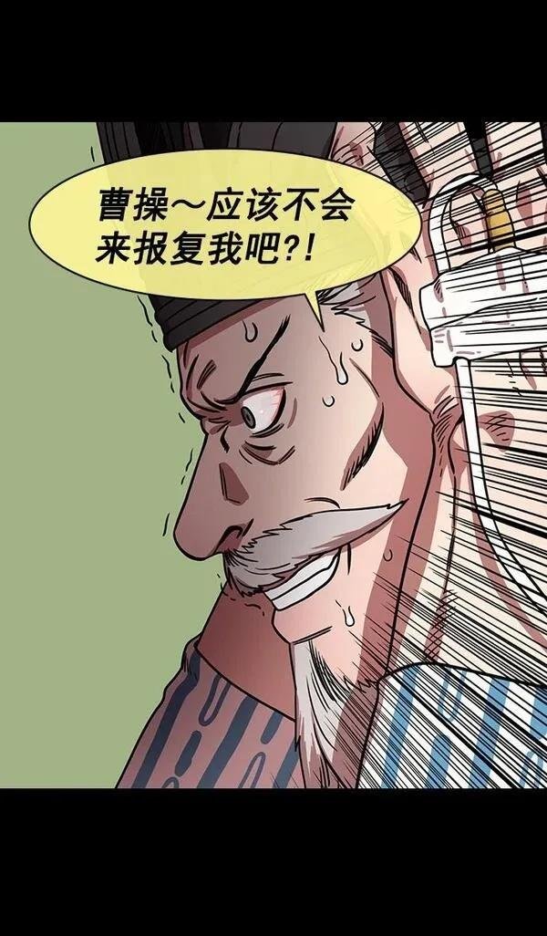 第151话