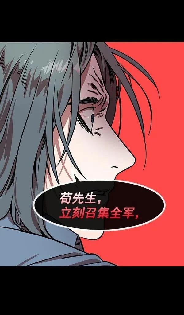 第151话