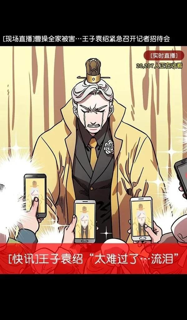 第152话