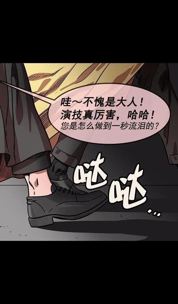第152话
