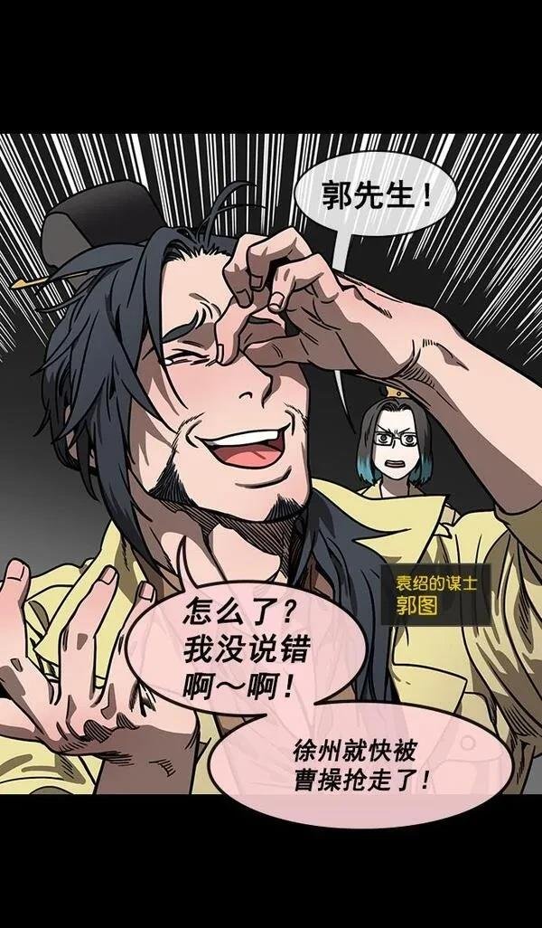 第152话