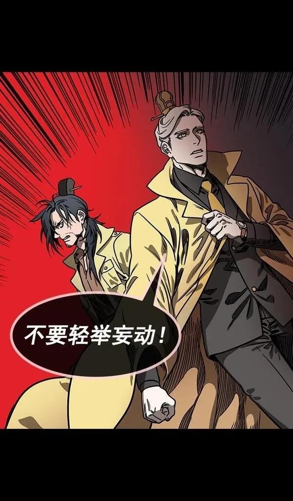 第152话