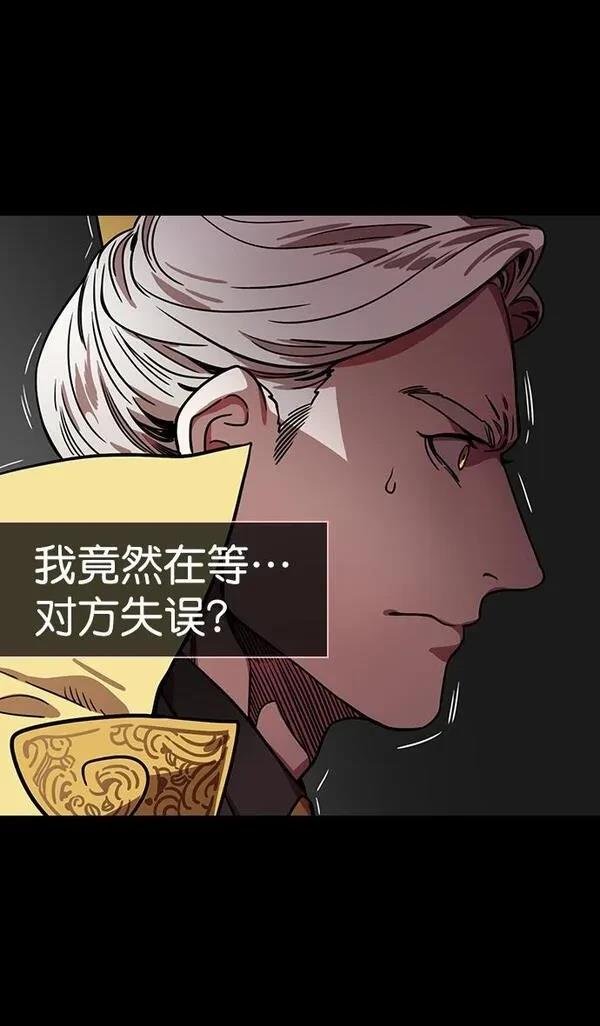 第152话