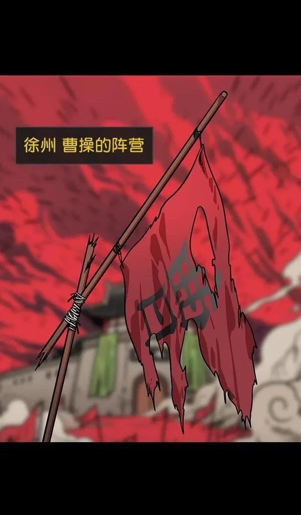 第152话