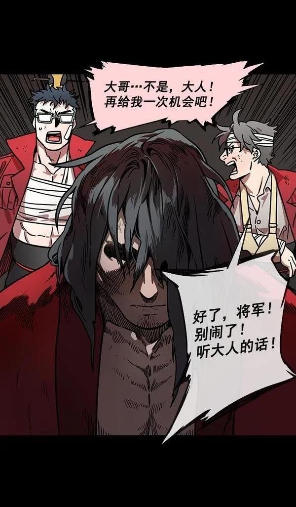 第152话