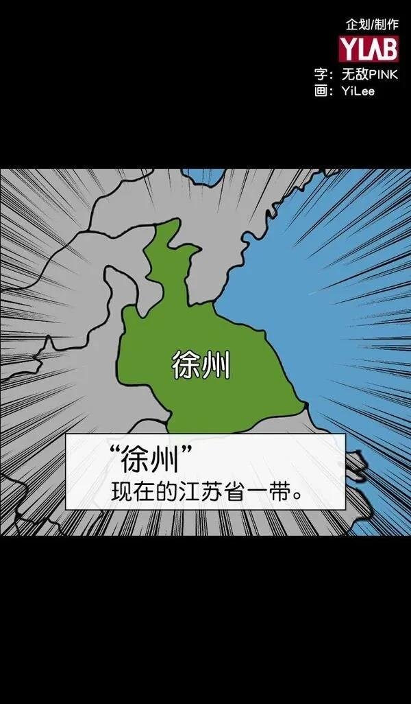第153话