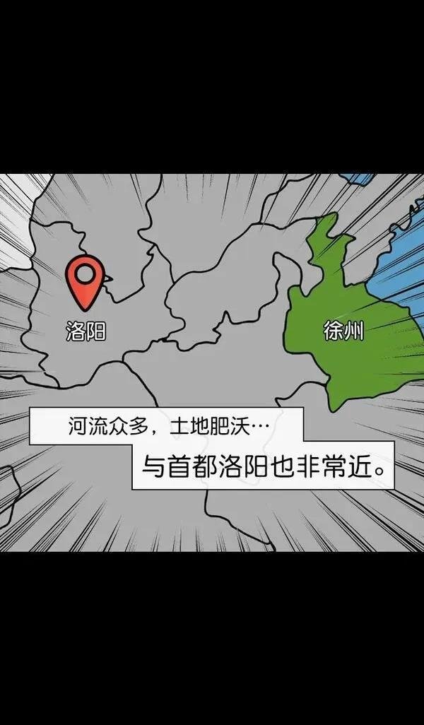 第153话