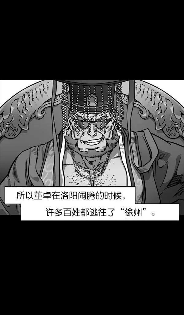 第153话