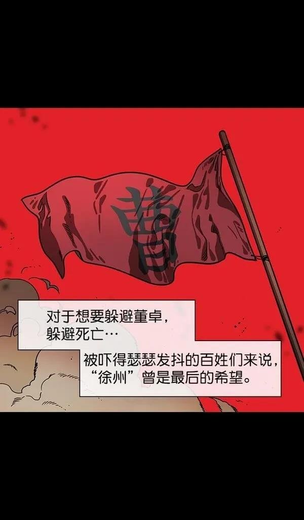 第153话
