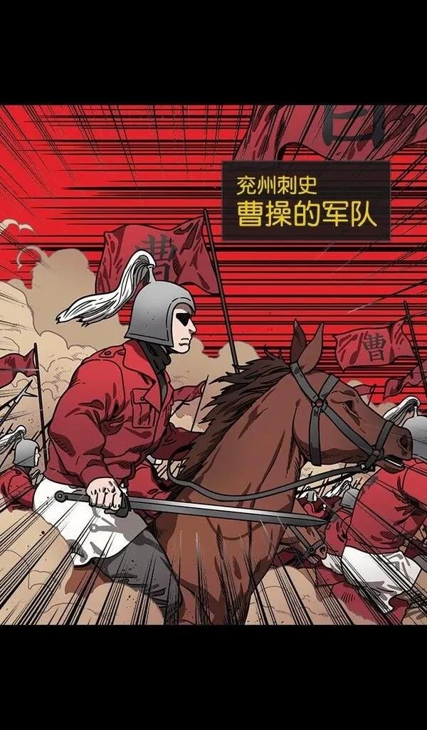 第153话