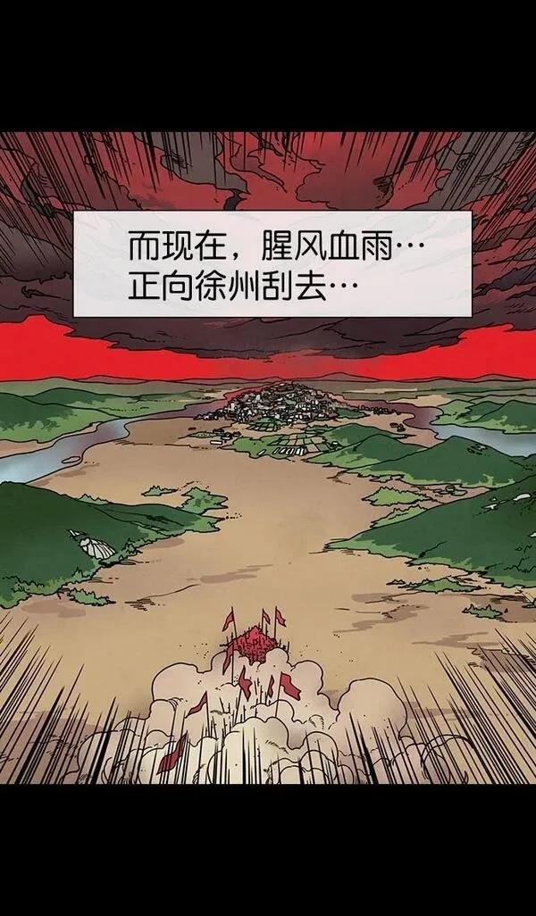 第153话