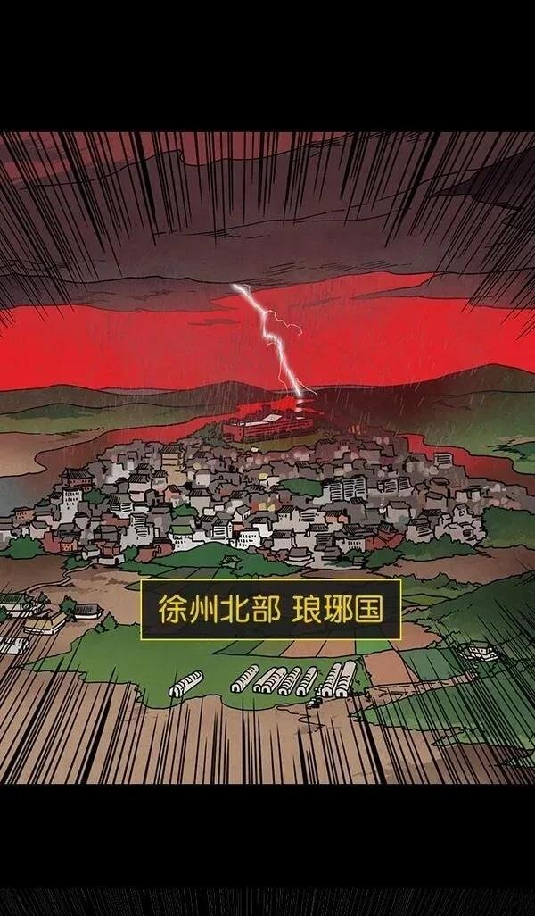 第153话