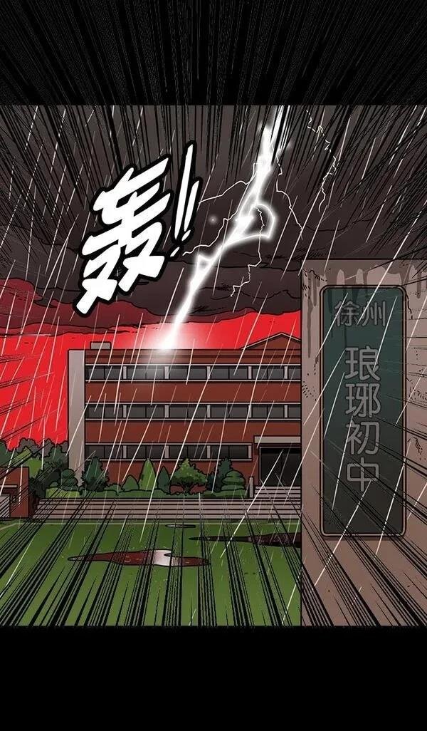 第153话
