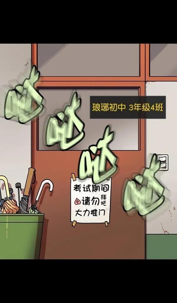 第153话