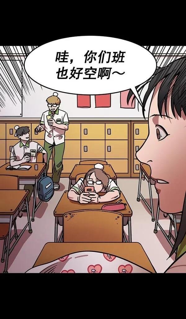 第153话