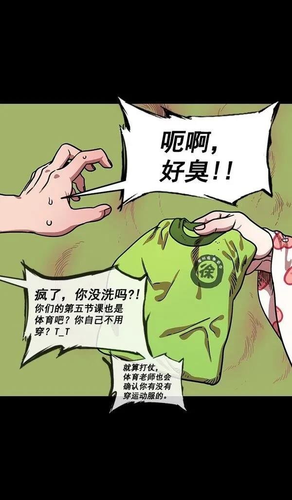 第153话