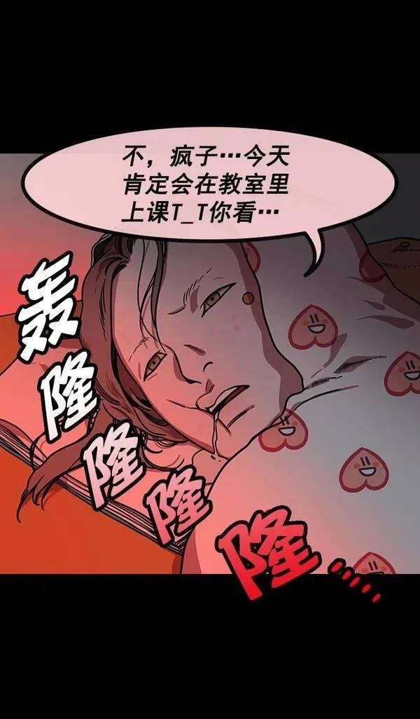 第153话