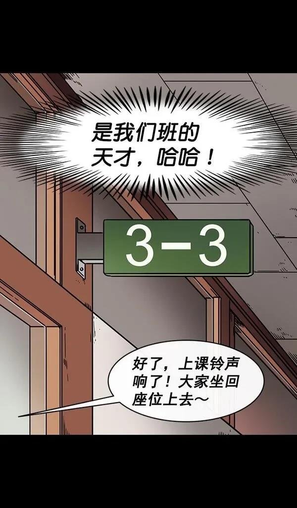 第153话