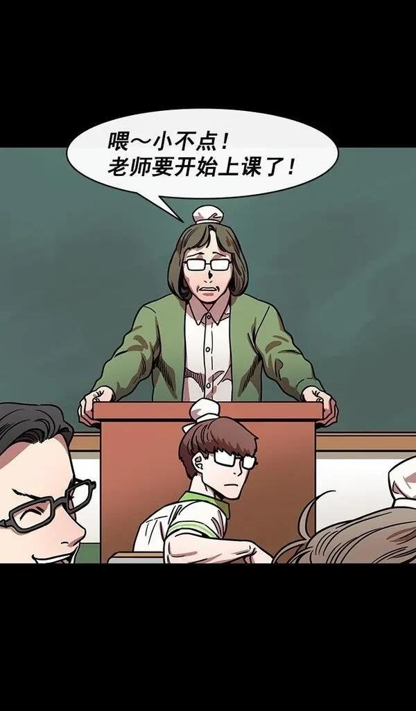 第153话