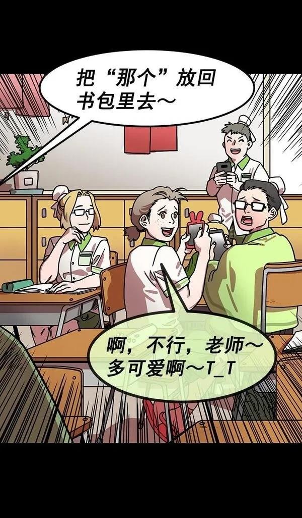 第153话