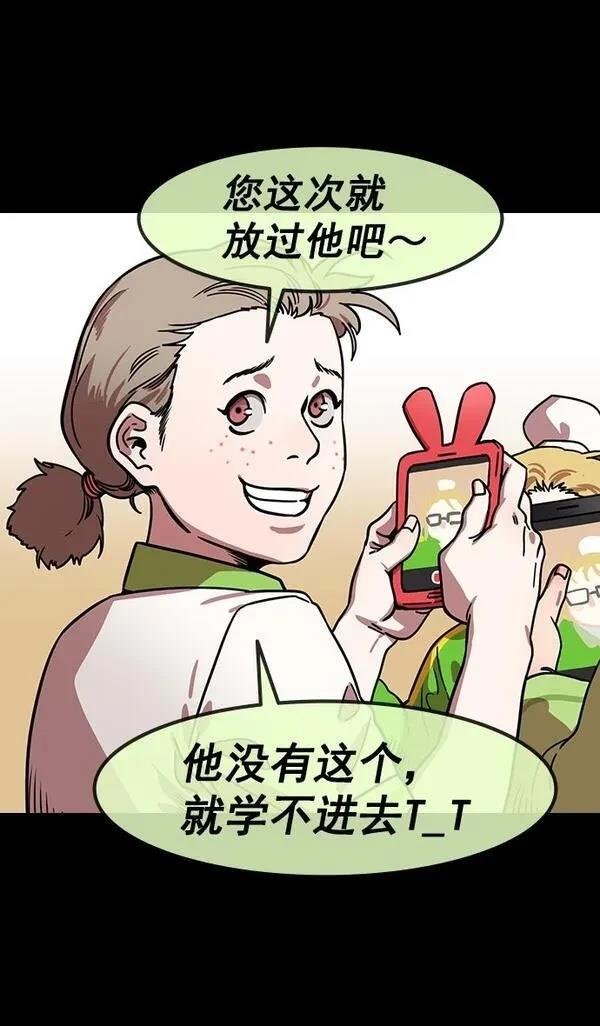 第153话