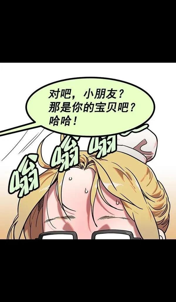 第153话