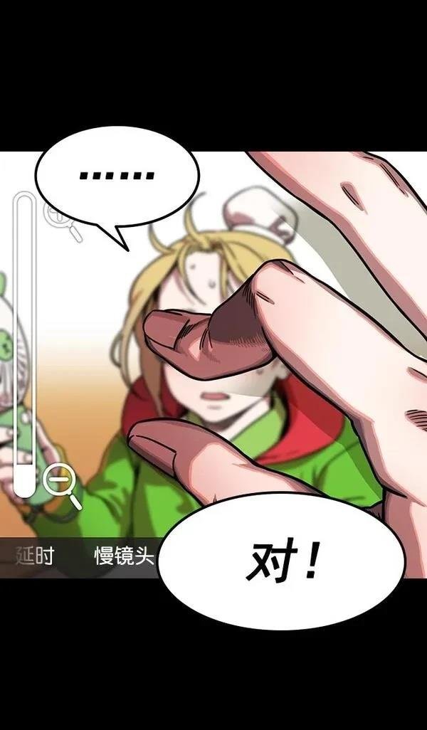 第153话