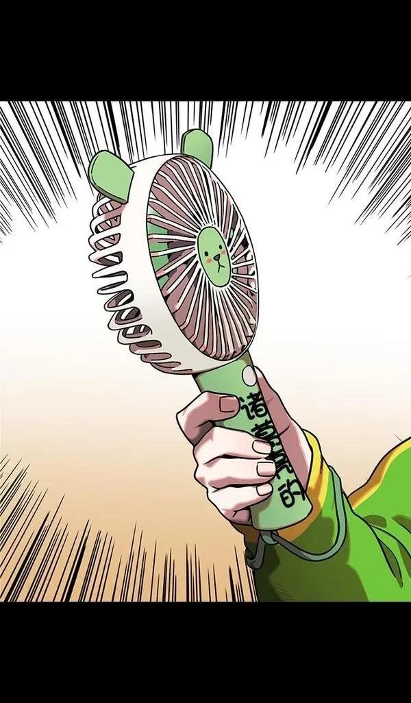 第153话