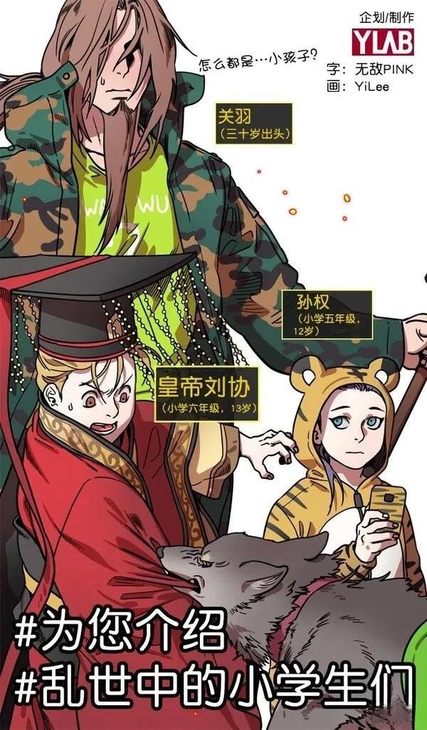第153话
