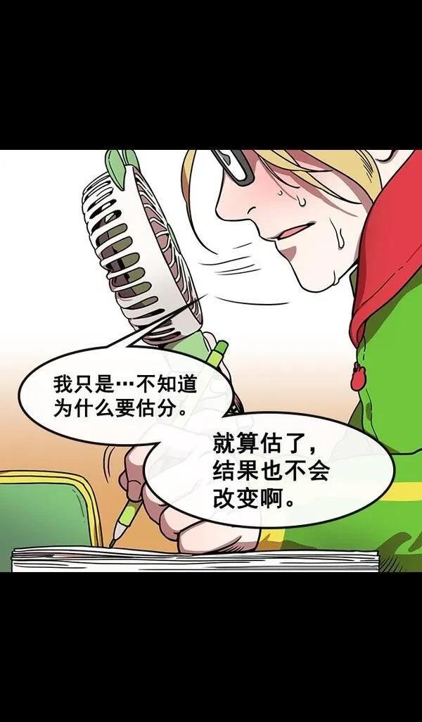 第154话