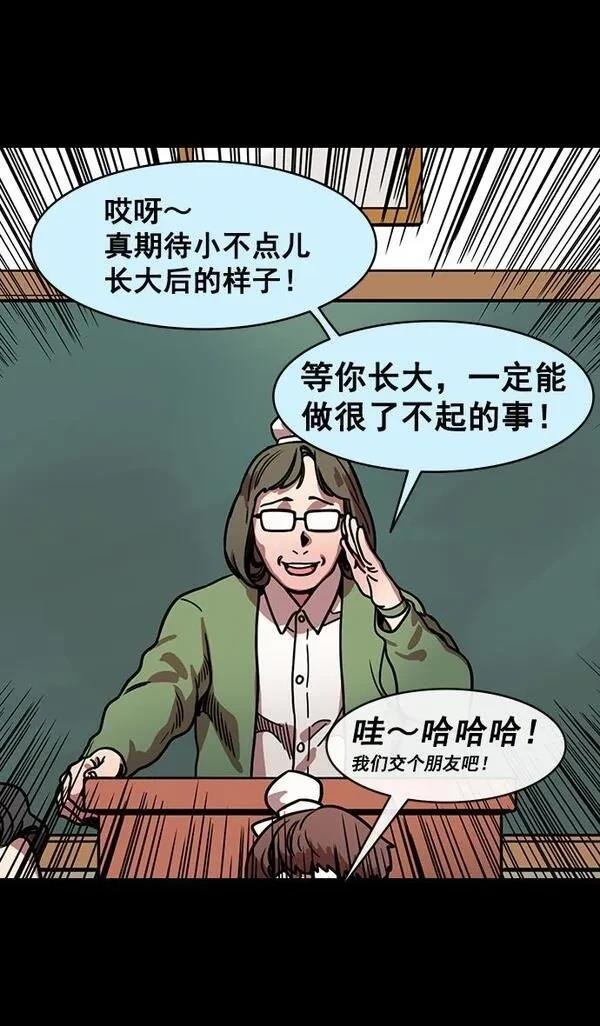 第154话