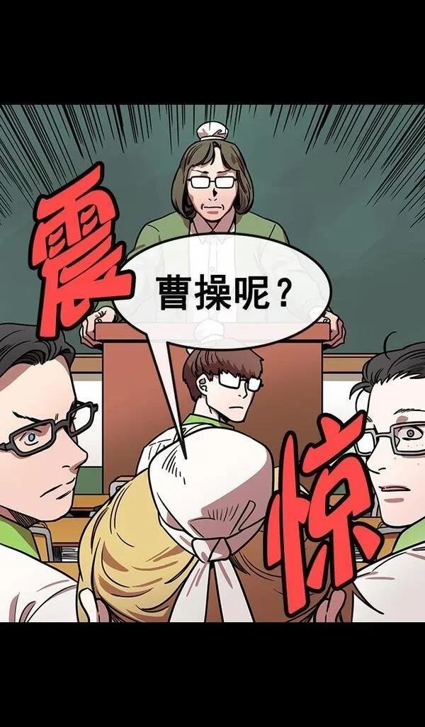 第154话