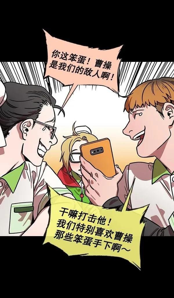 第154话