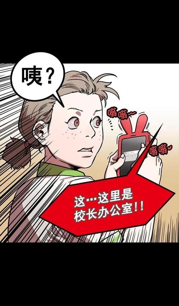 第154话