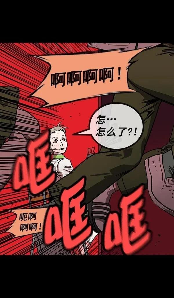 第154话