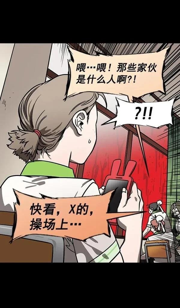 第155话