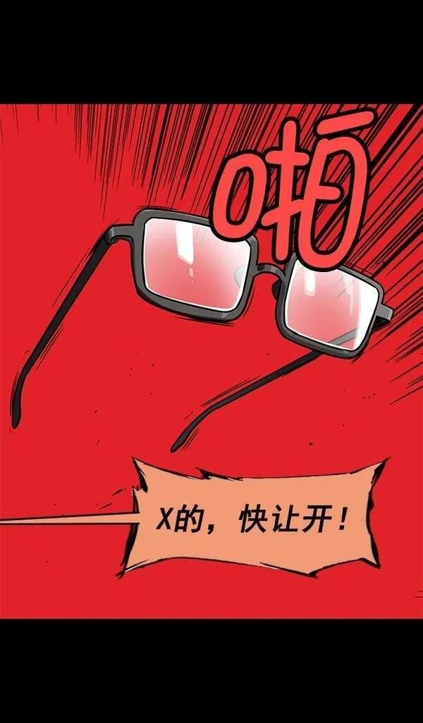 第155话